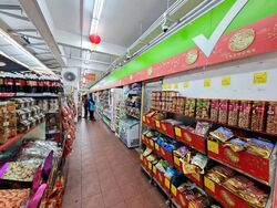 Clementi Avenue 2 Shopping Centre (D5), Shop House #454566561